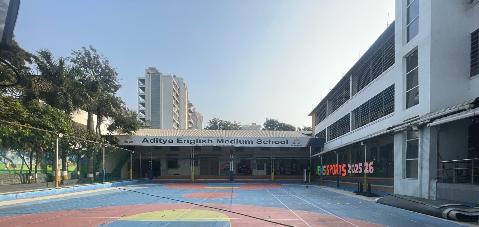 School